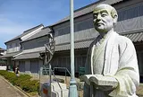 伊能忠敬記念館