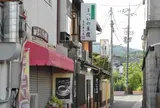 まついの豆腐