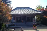弥山本堂