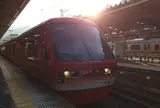 熱海駅に到着！