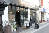 ＆s ROAST FACTORY
