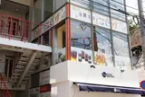 (閉店)台湾カフェzen