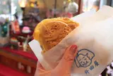 升田屋
