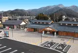 道の駅 若狭おばま