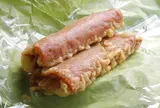 おだまきや
