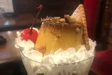 グリーンパーク