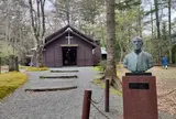 軽井沢ショー記念礼拝堂