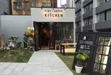 TINY GARDEN KITCHEN 虎ノ門店