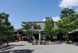 六道珍皇寺