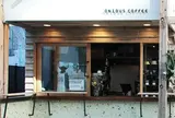 オニバスコーヒー 中目黒店 （ONIBUS COFFEE NAKAMEGURO）