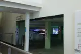 姫路市立水族館