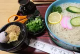 中野清水庵