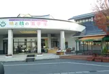 上杉城史苑