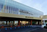 ファッションクルーズ