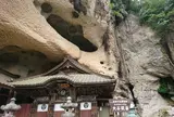 大谷寺・大谷観音