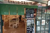 トレイントレイン TRAIN TRAIN