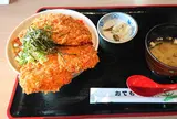 秩父わらじかつ亭