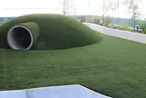 アミュにわ