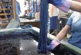 工房布礼愛 本店