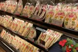 【横浜高島屋 B1F】サンドイッチハウス メルヘン