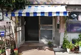 昭和な商店（理髪店跡）