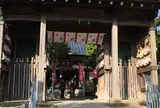 宝生寺