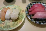 海鮮三崎港 オズスタジオシティ