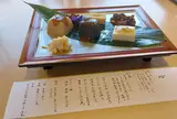 永平寺禅どうふの郷 幸家 