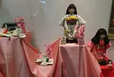 吹上生涯学習センター