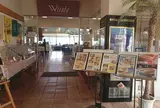 ウィンディ