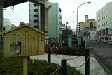 一之橋