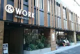NIHONBASHI BREWERY（ニホンバシ・ブルワリー）