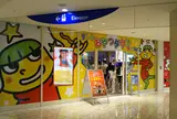 リトルおやつタウンNamba
