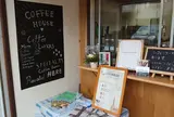 Chie's Coffee