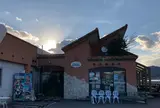 ドルチェ 瀬戸田本店