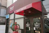 スマート珈琲店 太秦店