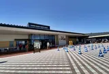 道の駅 いたの