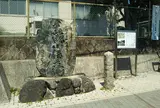 大山崎の東黒門跡