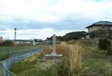 垂仁天皇纒向珠城宮跡