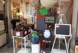 （株）西秀家具店