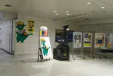 キタノザウルス