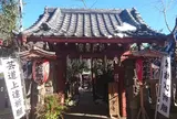 於岩稲荷陽運寺