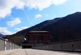 エクシブ京都 八瀬離宮