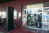 シネマテークたかさき