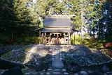 唐松神社　天日宮