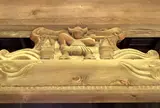 山神社