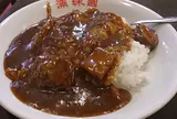 保昌 ほしょう 横浜中華街