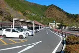 奥多摩湖ダムサイトパーキング