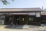 法華口駅