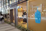 ブルーボトルコーヒー（Blue Bottle Coffee）新宿店